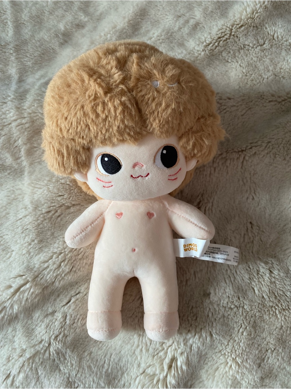 Pop Mart Dimoo World Weaving Wonders series cotton doll